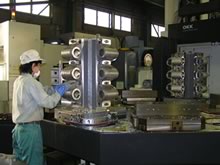 Parts Processing